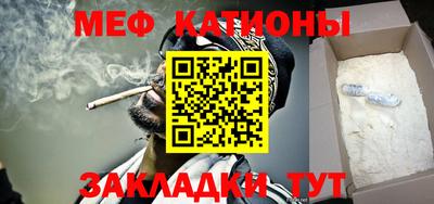 МДМА Лесосибирск