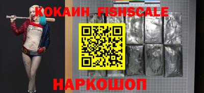 МДПВ Ликино-Дулёво