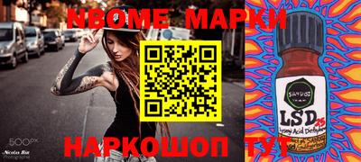 МДПВ Ликино-Дулёво