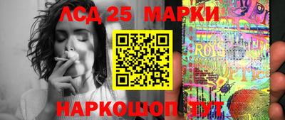 МДМА Лесосибирск