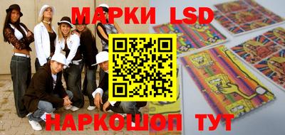 МДПВ Ликино-Дулёво