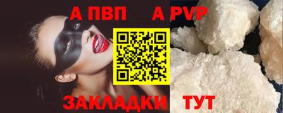 МДПВ Ликино-Дулёво