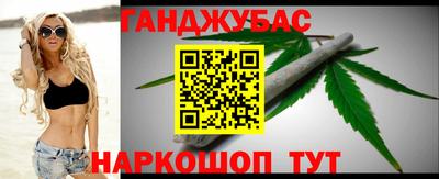 МДПВ Ликино-Дулёво