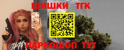 МДМА Лесосибирск