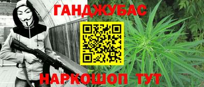 МДПВ Ликино-Дулёво