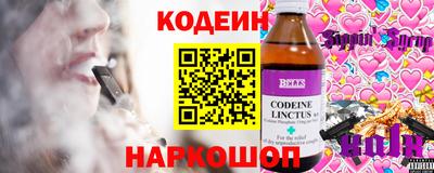 МДПВ Ликино-Дулёво