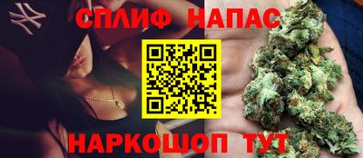 МДПВ Ликино-Дулёво