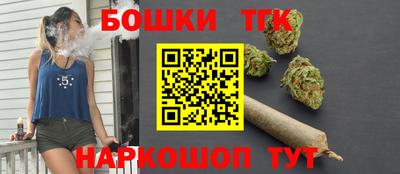МДПВ Ликино-Дулёво