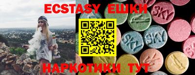 МДПВ Ликино-Дулёво
