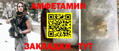 МДМА Лесосибирск