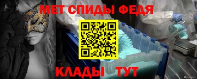 МДМА Лесосибирск