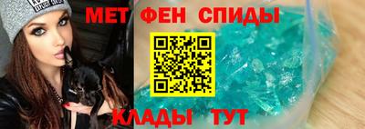 трава Ливны