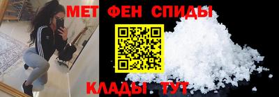 МДПВ Ликино-Дулёво