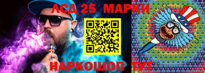 МДПВ Ликино-Дулёво