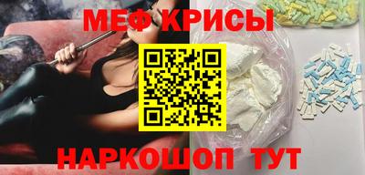 МДПВ Ликино-Дулёво