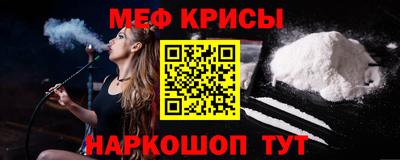 МДПВ Ликино-Дулёво