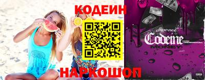 МДМА Лесосибирск